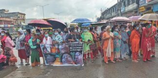 तिलाेत्तमा सीता भण्डारी पाैडेल मृत्यु प्रकरण : स्थानीयद्वारा तिलाेत्तमाका १३ वडामा तालाबन्दी गरी प्रदर्शन