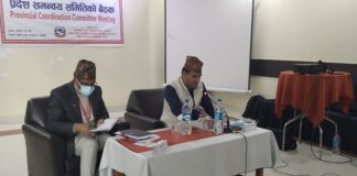चाैमासिक नभएर अब द्वैमासिक समिक्षा : मुख्यमन्त्री केसी
