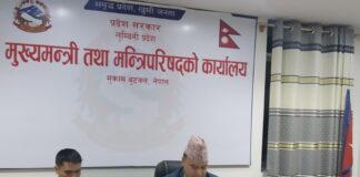 लुम्बिनी प्रादेशिक अस्पतालको मेसुको जिम्मेवारी ढकाललाई,४ जना अधिवक्ताहरु कानून मस्यौदा कार्यदलको सदस्यमा नियुक्त