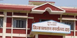 पुल निर्माणमा ढिलासुस्ती गर्ने ठेकेदारलाई पक्राउ गर्न निर्देशन