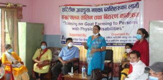 शाररिक अपाङ्गता भएका व्यक्तिलाई बाख्रा पालन तालिम