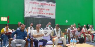 खेलाडी उत्पादन गर्न प्रतियोगिता जरुरी भएको सरोकारवालाहरुको जोड
