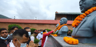 काँग्रेस प्रवक्ता विश्वप्रकाश शर्माद्वारा महामन्त्रीमा उम्मेदवारी घोषणा