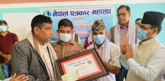 उत्कृष्ट वातावरण पत्रकारिता पुरस्कार शर्मालाई