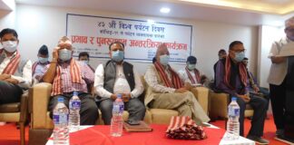 कोभिड–१९ का कारण प्रभावित व्यवसाय पुनरुत्थानमा सरकार जिम्मेवार हुन नसकेको व्यवसायीहरुले गुनासो
