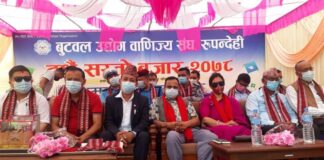 बुटवलमा दशै बजार सुरु : बजार अनुगमनलाई प्रभावकारी बनाउन मन्त्री शाहीको निर्देशन