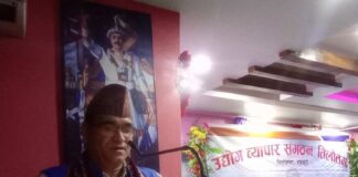 समृद्ध प्रदेश र आत्मनिर्भर प्रदेशबासीको नारालाई सार्थक बनाउन सरकार प्रतिवद्ध–मुख्यमन्त्री केसी