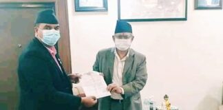 सीता भण्डारी मृत्यु प्रकरण–तिलोत्तमा नगरपालिकाद्धारा गृहमन्त्रीको ध्यानाकर्षण