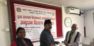 तिलोत्तमाका दुग्ध उत्पादक किसानलाई ४६ लाख अनुदान
