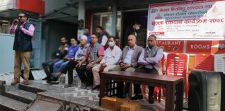 नियमित रक्तदानमा ५३ युनिट रगत संकलन