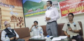 मूल प्रवाह अखिल भारत नेपाली एकता समाजको अध्यक्षमा देव वहादुर लामिछाने चयन