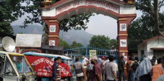 रिक्सा मजदुरद्वारा बुटवल उपमहानगरपालिका घेराउ