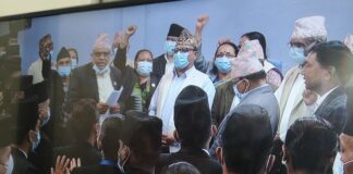 एमालेद्वारा लुम्बिनी प्रदेश सभाको बैठक अबरुद्ध