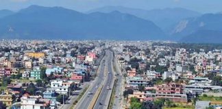 आज देशका धेरैजसाे ठाउँको मौसम सफा : वाग्मती र प्रदेश एकका केही ठाउँमा हल्का वर्षाको सम्भावना