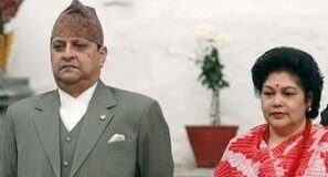 सोल्टी होटलमा पूर्वराजपरिवारको शुभकामना आदानप्रदान