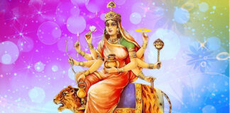 दशैंको चौथो दिन आज कुष्माण्डा देवीको पूजा गरि मनाइदै