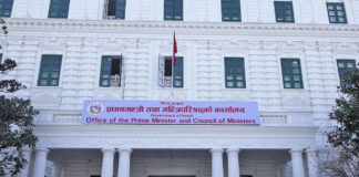 थप ६० लाख डोज खोप खरिद गर्ने मन्त्रिपरिषद्को निर्णय