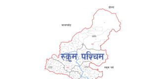 रुकुम पश्चिममा स्थानीय युवाहरूसँगकाे झडपमा सात जना प्रहरी घाइते