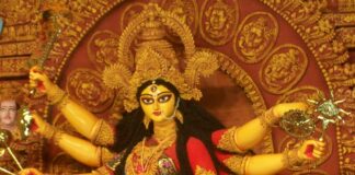 दशैँ घर र पूजा कोठामा विधिपूर्वक देवी विसर्जन