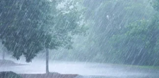 देशका पहाडी भेगका केही ठाउँमा हल्का वर्षाको सम्भावना