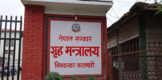 चुनावका बेला देशभर ३ दिन सार्वजनिक बिदा हुने