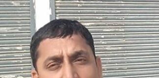 उद्योग संघको अध्यक्षमा पौडेल सहित अधिकांश पदमा एकल उम्मेदवारी