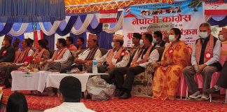 अन्यपार्टी त्यागेर बुटवलमा ५८० जना नेपाली काँग्रेसमा प्रवेश