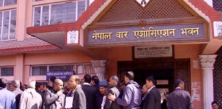 प्रधानन्यायाधीश भागवण्डामा जोडिनु असंवैधानिक र खेदजन्य ः नेपाल बार
