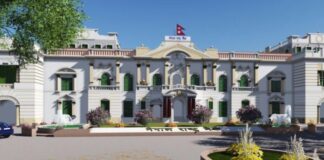 राष्ट्र बैंकद्वारा ब्याजदर घटाउन बैंकहरुलाई २४ घण्टे अल्टिमेटम