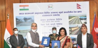 भारतद्धारा जयनगर–कुर्था रेलमार्ग नेपाललाई हस्तान्तरण