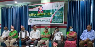 तिलोत्तमा सहकारीको साधारण सभा सम्पन्न