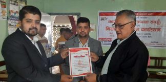 बुटवलमा नियमित खुल्ला रक्तदानमा ७५ पिन्ट रगत संकलन