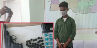 कपिलवस्तुमा पेस्ताेल र लागुऔषध सहित एक युवक पक्राउ