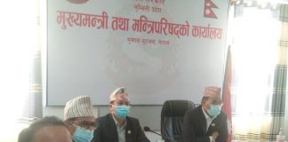 तिनै तहको सरकारको सहयोग भए प्रदेश राजधानी नेपालमै नमुना वन्छ– मुख्यमन्त्री के सी