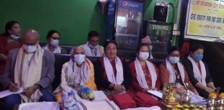 पञ्चायन टोल विकास संस्थाको दोश्रो साधारणसभा तथा प्रथम अधिवेशन सम्पन्न