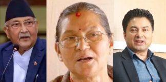 केपी ओली दोस्रो पटक एमाले अध्यक्षमा निर्वाचित, ओली भन्दा उपाध्यक्ष शाक्य र सचिब बिष्टको मत बढी