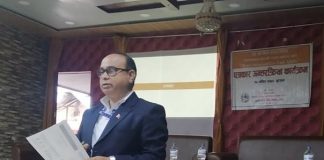 लुम्बिनी प्रदेशमा गत आर्थिक वर्ष मा ५११ जनामा एचआईभी संक्रमित फेला
