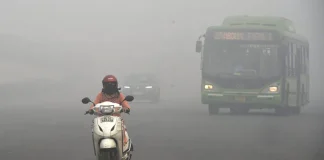 आज देशका धेरैजसो ठाउँमा हल्का वर्षाको सम्भावना