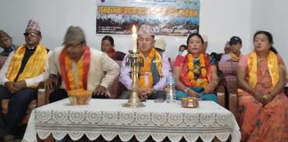 न्यायालयमा देखिएको समस्या तत्काल समाधान नभए राजनैतिक दुघर्टना– जनमुक्ति पार्टी