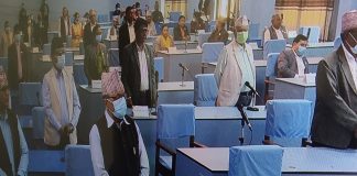 लुम्बिनी प्रदेश सभाको बैठक दुई मिनेटमै स्थगित