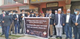सर्वोच्च अदालतमा आज पनि वकिलहरूको प्रदर्शन
