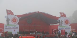 एमाले महाधिवेशन : चितवनमा बिहानैदेखि चहलपहल
