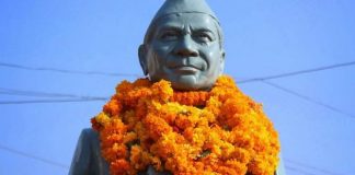 आज गणेशमान सिंहको १०७ औँ जन्मजयन्ती मनाइँदै