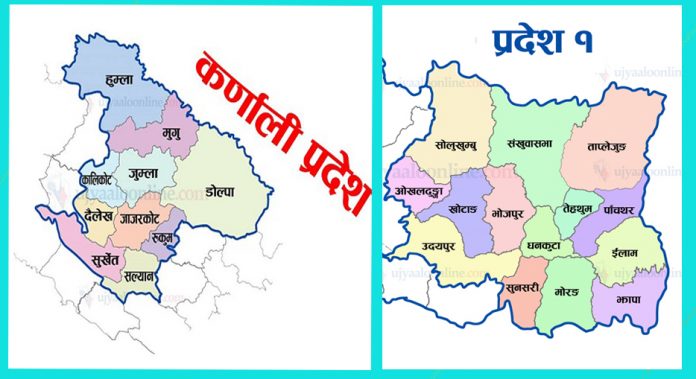 karnali_and_pv_1_VNcQOvFQFZ