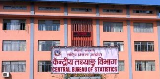 आजदेखि देशभर जनगणना सुरु : सही विवरण दिन विभागको आग्रह