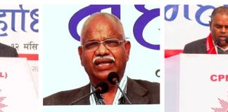 एमाले १० औं राष्ट्रिय महाधिवेशन : कसले के भने…