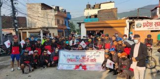 नेपाल संवत ११४२ लाई बुटवलमा स्वागत