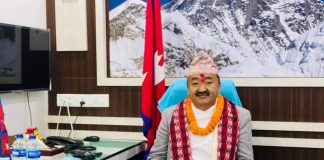 प्रदेश १ का मुख्यमन्त्री राईले पाए विश्वासको मत