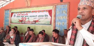 सजिलो सहकारीले कार्यक्षेत्र विस्तार गरि रुपन्देही जिल्ला स्तरीय बनाउने