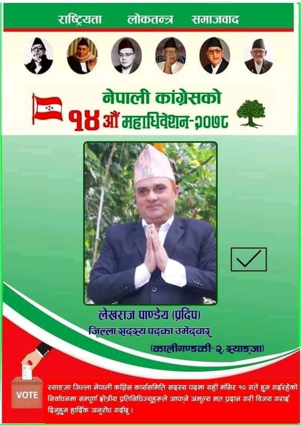 received_507449513555431
